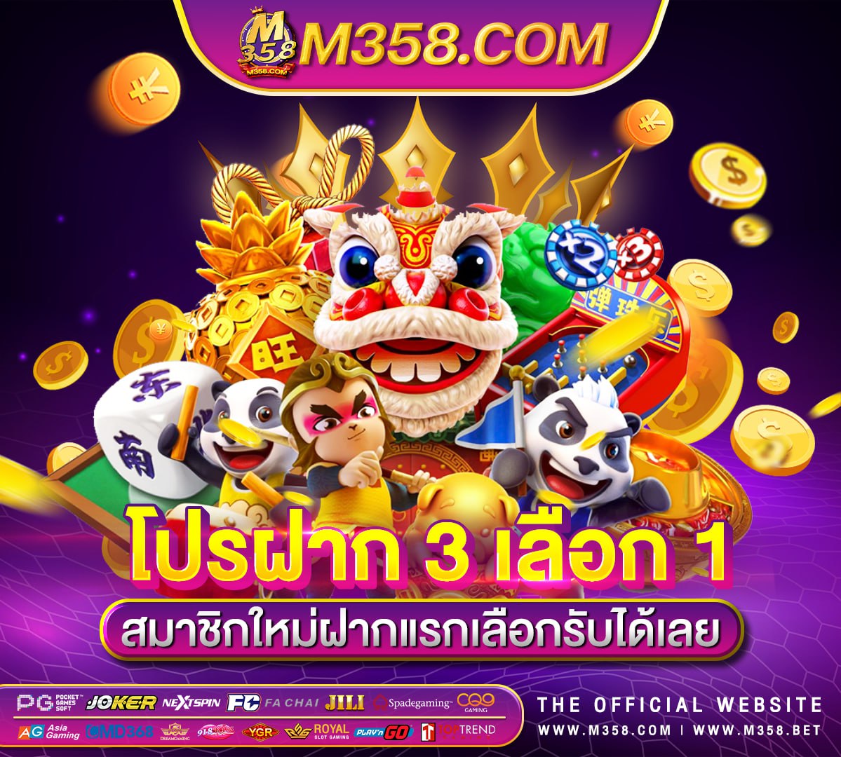 slot casino vegas คาสิโนออนไลน์ สล็อต pg